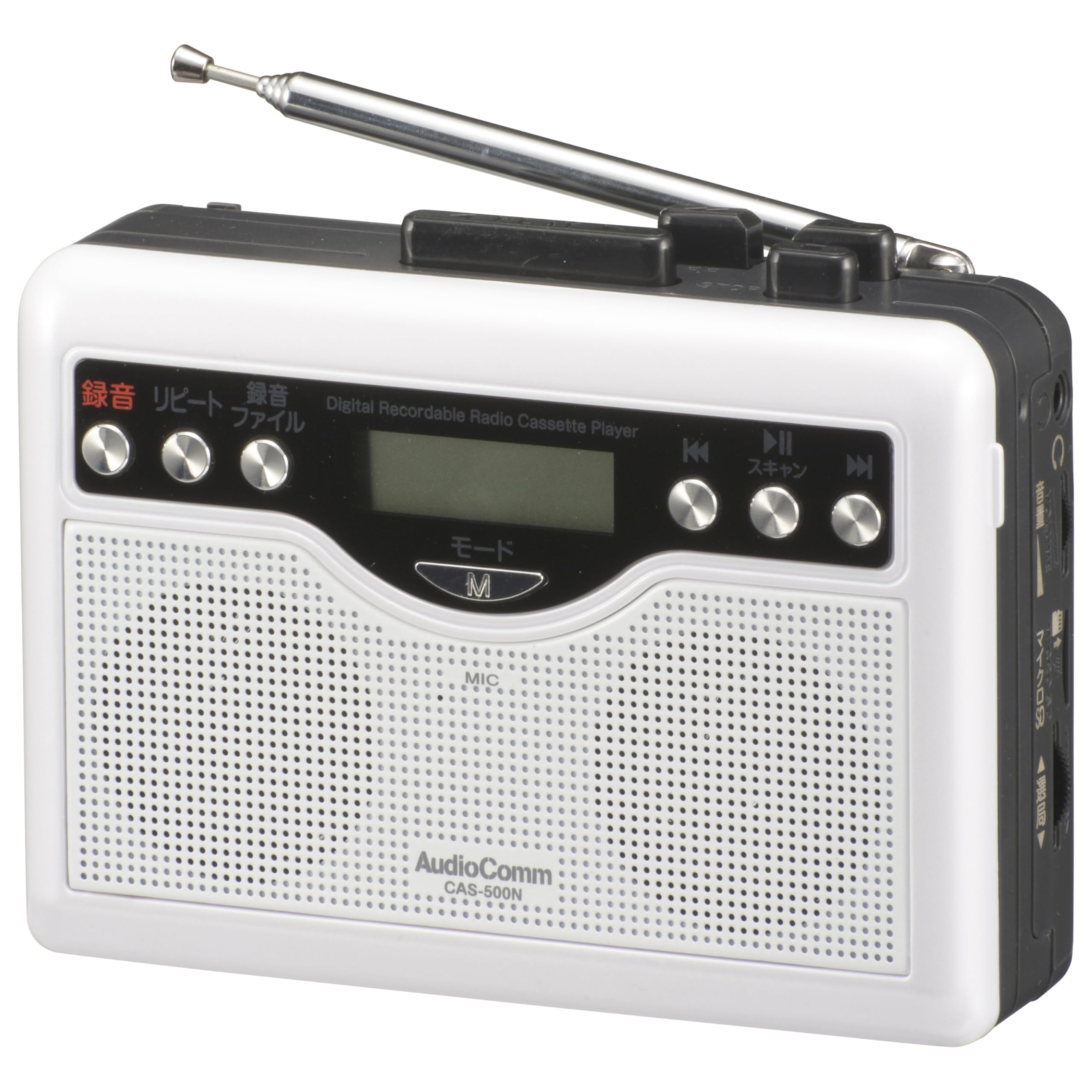 Amazon.co.jp: オーム(OHM) AudioComm デジタル録音ラジオカセット
